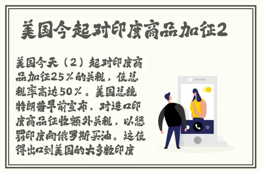 爱情岛1号线和2号线测速